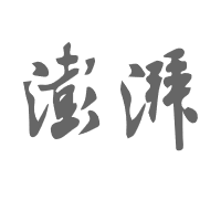 澎湃新闻logo