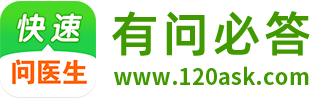 有问必答网logo