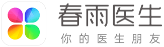 春雨医生logo