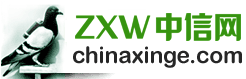 中信网logo