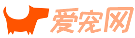 爱宠网logo