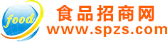 中国食品招商网logo