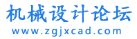 机械设计论坛logo